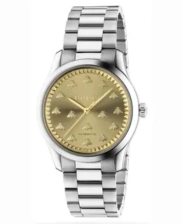 Gucci G-Timeless Watch - Gold Dial Steel Case Men's Timepiece ya1264191