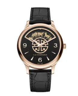 Chopard L.U.C XP Limited Edition Men's Watch 161980-5001: Rose Gold Case, Black Dial with Arabic Numerals, Alligator Leather Strap