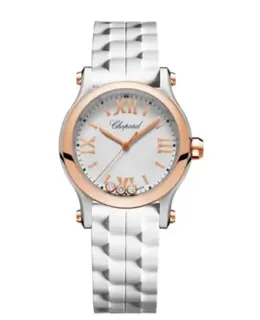 Chopard Happy Sport Classic White Dial Rubber Strap Women's Watch 278590-6001