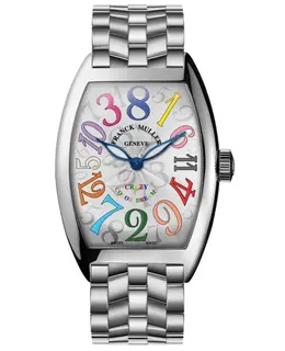 Brand New Franck Muller Cintree Curvex Crazy Hour White Dial White Gold Men's Watch Model 8880CHCOLDRMACO