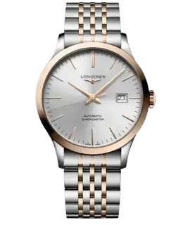 Longines Record Silver Dial Steel Men's Watch l2.820.5.72.7