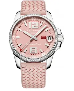 Chopard Mille Miglia Women's Watch 178997-3001