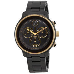 Movado Bold Verso Chronograph Quartz Ladies Watch - 3600932