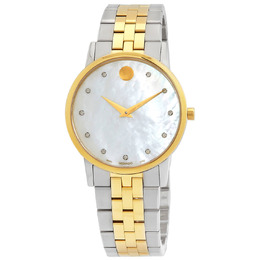 Movado Museum Classic Quartz Diamond Ladies Watch - 0607630
