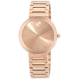 Movado Bold Horizon Quartz Rose Gold Dial Ladies Watch Model 3601089