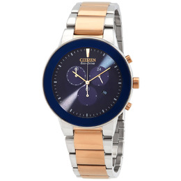Citizen Chronograph GMT Eco-Drive Blue Dial Mens Watch AT2244-84L