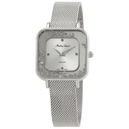 Mathey-Tissot Gemina Quartz Diamond Silver Dial Ladies Watch d984sai