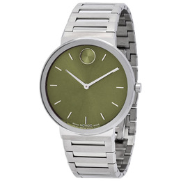 Movado 3601074: Horizon Quartz Green Dial Unisex Watch