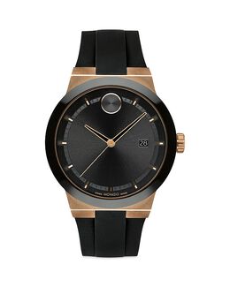Силиконовые часы Movado Fusion, 42 мм 4421552 | black/bronze
