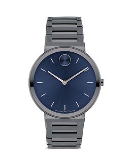 Часы Movado Horizon, 40 мм, синий 4782755 | blue/gray