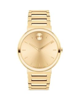 Часы Movado Horizon, 40 мм 4782755 | gold