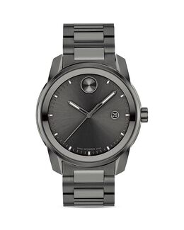 Часы Movado Verso, 42 мм 4472471 | gray