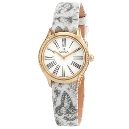 Omega De Ville Quartz Diamond White Dial Ladies Watch 428.57.26.60.04.002