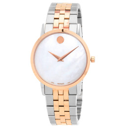 Movado Museum Classic 0607629 - White Mother of Pearl Dial Ladies Watch with Rose Gold Tone Case and Bracelet