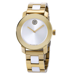 Movado White Dial Ceramic Series Ladies Watch, 3600892
