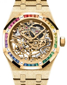 Audemars Piguet Royal Oak Automatic Gold Dial Unisex Watch 15468ba.yg.1259ba.01-b