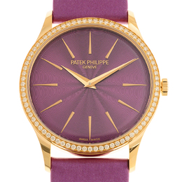 Patek Philippe Calatrava Automatic Diamond Purple Dial Ladies Watch 4997-200R-001