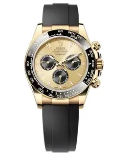 Rolex Cosmograph Daytona, Model M1265118LN-0012