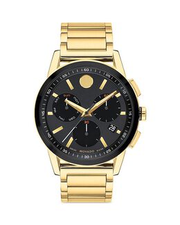 Хронограф спортивный Movado, 43 мм 4782753 | black/yellow