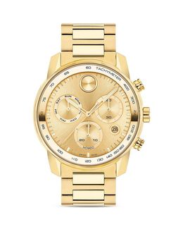 Хронограф Movado Verso 44 ​​мм, золотой 4472474 | gold