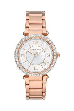 Часы MK4695 Michael Kors, золотой 99kk-akd3o0_gld | złoty