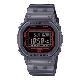 Часы Casio G-Shock Digital 'Black', черный dw-b5600g-1jf | black