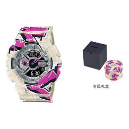 Часы Casio G-Shock Analog-Digital 'Black', черный ga-110ss-1apr | black