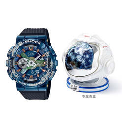 Часы Casio G-Shock Analog-Digital 'Black', черный gm-110earth-1apf | black