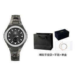 Часы Casio Baby-G 'Black', черный msg-s200dpt-1apfs | black