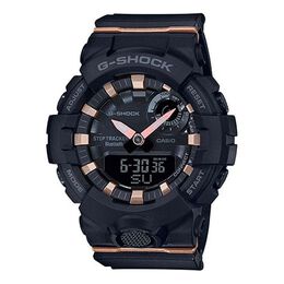 Часы Casio G-Shock Analog-Digital 'Black', черный gma-b800-1a | black