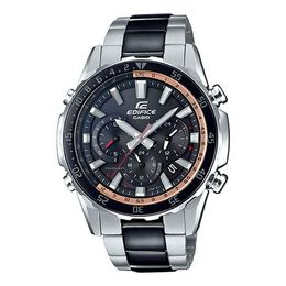 Часы Casio Waterproof Solar Powered EDIFICE Unisex Mens Silver Analog, цвет silver eqw-t670sbk-1aprd | silver