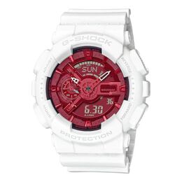 Часы Casio G-Shock Analog-Digital 'White', белый ga-110dbr-7a | white