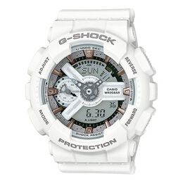 Часы Casio G-Shock Analog-Digital 'White', белый gma-s110cm-7a2 | white