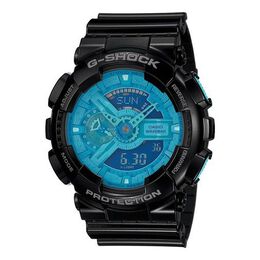 Часы Casio G-Shock Analog-Digital 'Black Blue', синий ga-110b-1a2pr | blue