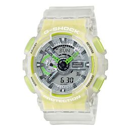 Часы Casio G-Shock Analog-Digital 'White', желтый ga-110ls-7a | creamyellow