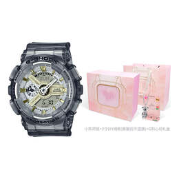 Часы Casio G-Shock Analog-Digital 'Grey', серый gma-s110gs-8apr | grey
