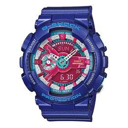 Часы Casio G-Shock Analog-Digital 'Blue', фиолетовый gma-s110hc-2a | purple
