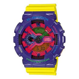 Часы Casio G-Shock Analog-Digital 'Purple', желтый ga-110hc-6a | purpleyellow