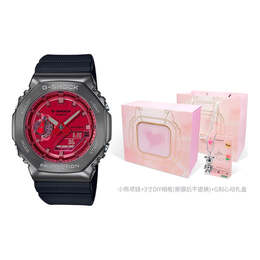Часы Casio G-Shock Analog-Digital 'Red', красный gm-2100b-4apr | red