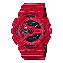 Часы Casio G-Shock Analog-Digital 'Red', красный ga-110lpa-4a | red