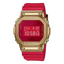 Часы Casio G-Shock Square 'Red', красный gm-5600cx-4pfn | red
