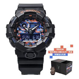 Часы Casio G-Shock Analog-Digital 'Black', синий ga-700ct-1aprt | redorangeblue