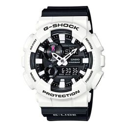 Часы Casio G-Shock Analog-Digital 'White', белый gax-100b-7adr | black and white
