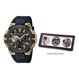 Часы Casio G-Shock G-Steel 'Black Gold', черный gst-b400gb-1a9pft | black gold