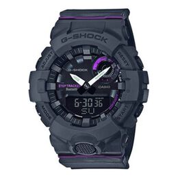 Часы Casio G-Shock Analog-Digital 'Black Purple', черный gma-b800-8apr | black/purple