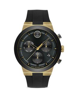 Хронограф BOLD Fusion, 44,5 мм Movado, цвет Black 4472470 | black