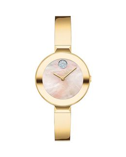 Часы-браслет BOLD, 28 мм Movado, цвет Multi 3507889 | pink/gold
