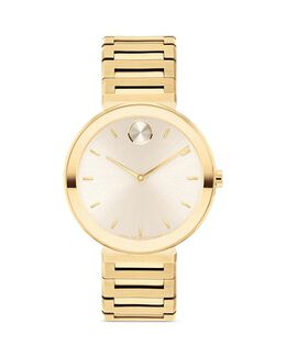 Часы Bold Horizon, 34 мм Movado, цвет Gold 4717706 | gold