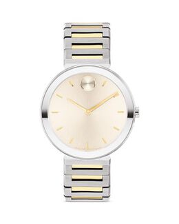 Часы Bold Horizon, 34 мм Movado, цвет Gold 4717706 | gold/silver