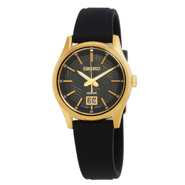 Seiko Sport Quartz Black Dial Mens Watch sur560p1
